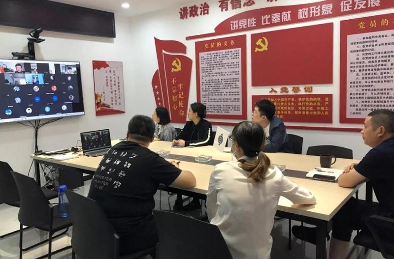 西部分公司召開“大干九十天，實現(xiàn)新跨越”動員會