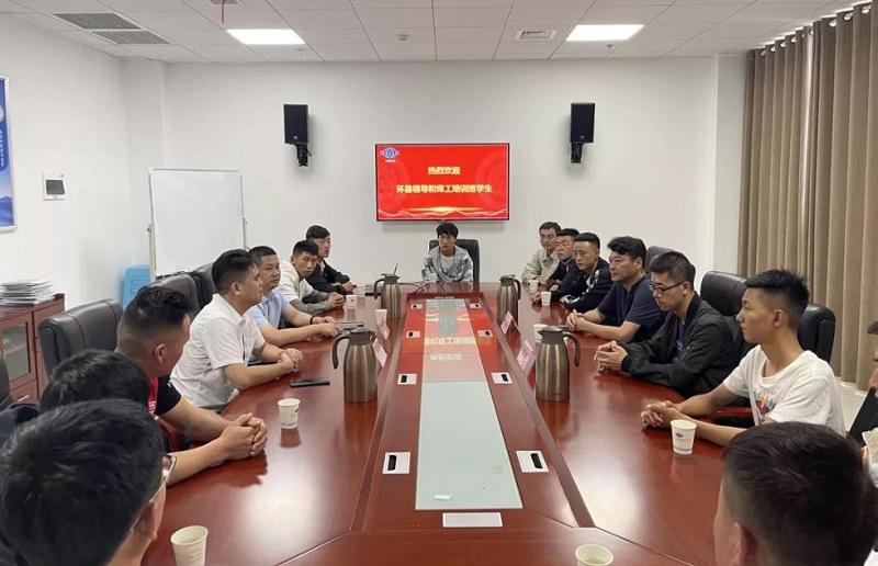 助力鄉(xiāng)村振興 支持就業(yè)幫扶 | 中國化學環(huán)縣勞務(wù)培訓基地焊工班學員入職公司