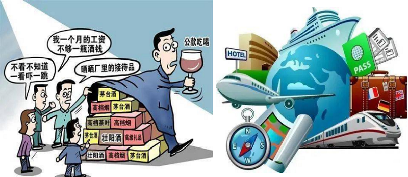 “學(xué)黨史、強(qiáng)作風(fēng)、作表率”之作風(fēng)建設(shè)（八）