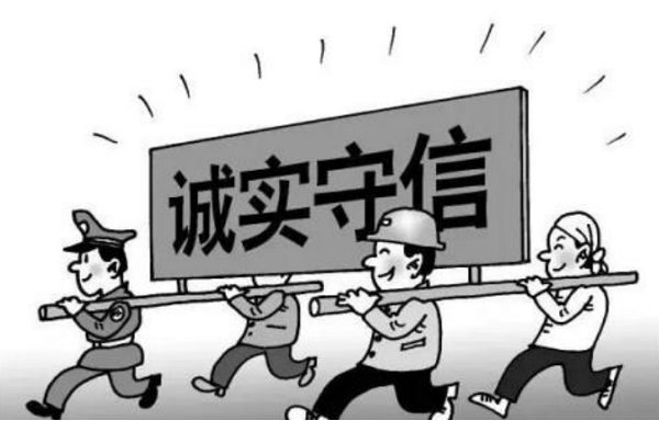 “學黨史、強作風、作表率”之作風建設（十一）