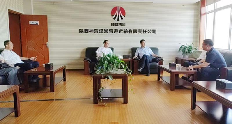 胡流芳會(huì)見神渭管道運(yùn)輸公司黨委書記、董事長(zhǎng)李冰一