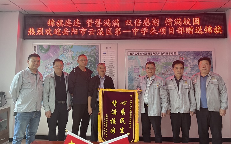 學習二十大，創(chuàng)品牌、立標桿，品牌建設專題報道（六）