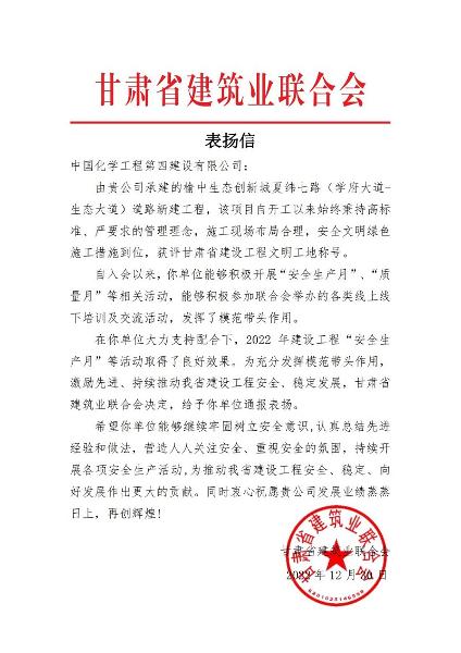 學習二十大，創(chuàng)品牌、立標桿，品牌建設專題報道（九）