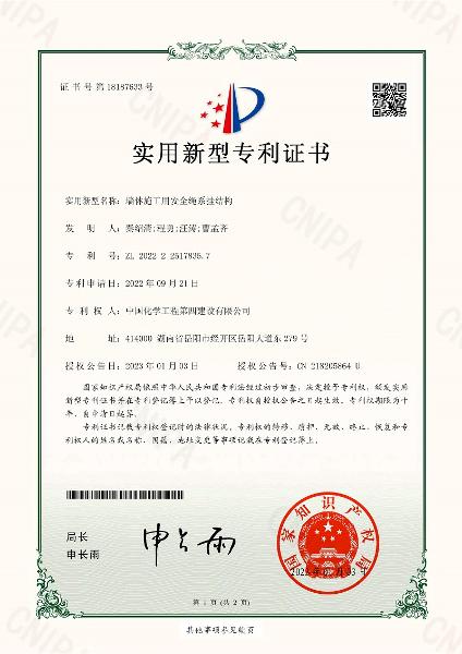 學習二十大，創(chuàng)品牌、立標桿，品牌建設專題報道（十）