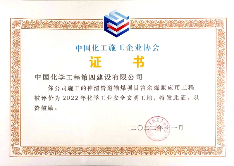 學習二十大，創(chuàng)品牌、立標桿，品牌建設專題報道（十二）