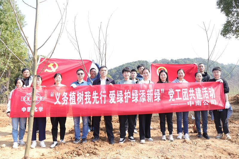 “綠水青山就是金山銀山”,植樹節(jié)，我們播綠來啦！