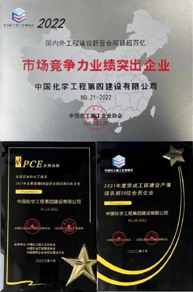 貫徹落實二十大，品牌建設(shè)專題報道（三）