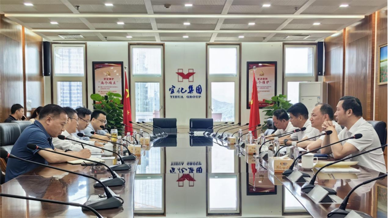 周鴻拜訪宜昌市政協(xié)副主席、宜化集團(tuán)董事長王大真