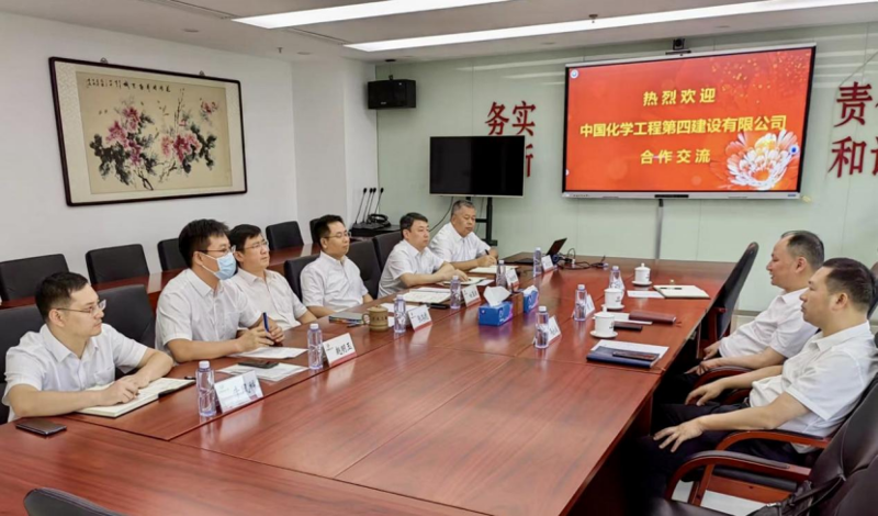 周鴻拜訪北京中航油工程建設(shè)有限公司黨委書記、董事長白玉波
