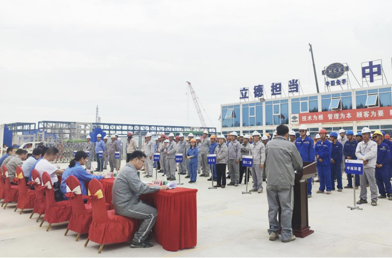 歡慶七十載 建功創(chuàng)一流丨“奮戰(zhàn)四季度，決勝雙百億”（十七）