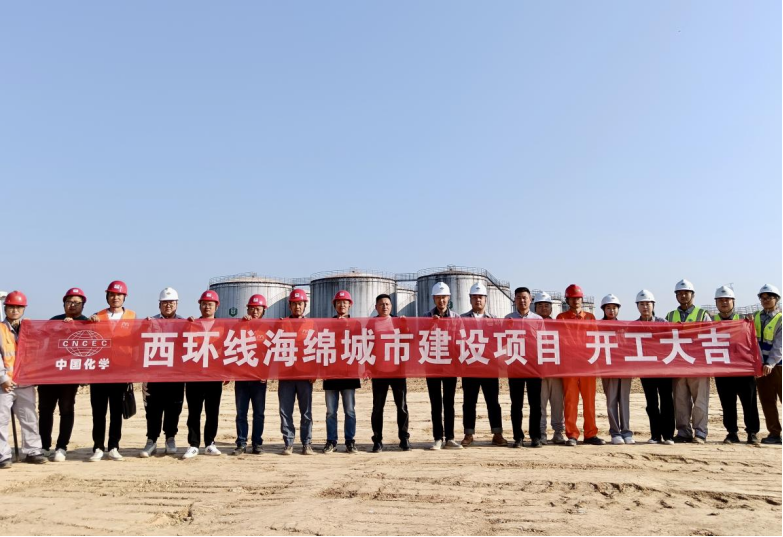 歡慶七十載 建功創(chuàng)一流丨“奮戰(zhàn)四季度，決勝雙百億”（二十）