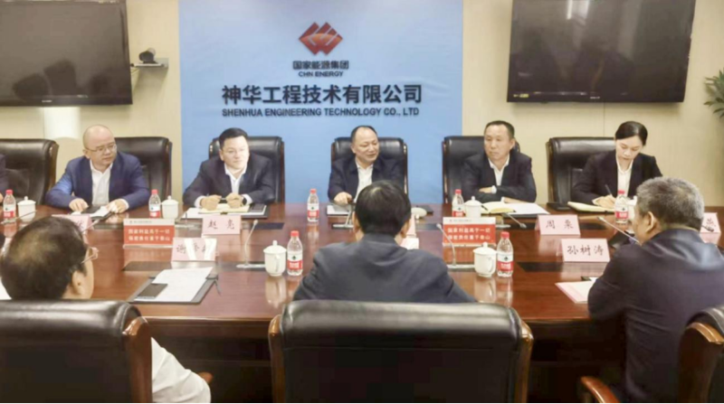 周鴻拜訪國家能源神華工程技術有限公司黨委書記、董事長張先松