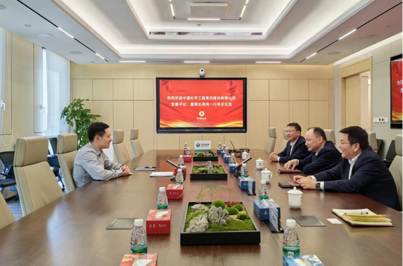 周鴻拜訪中國(guó)紙業(yè)黨委書記、董事長(zhǎng)、總經(jīng)理鐘天崎