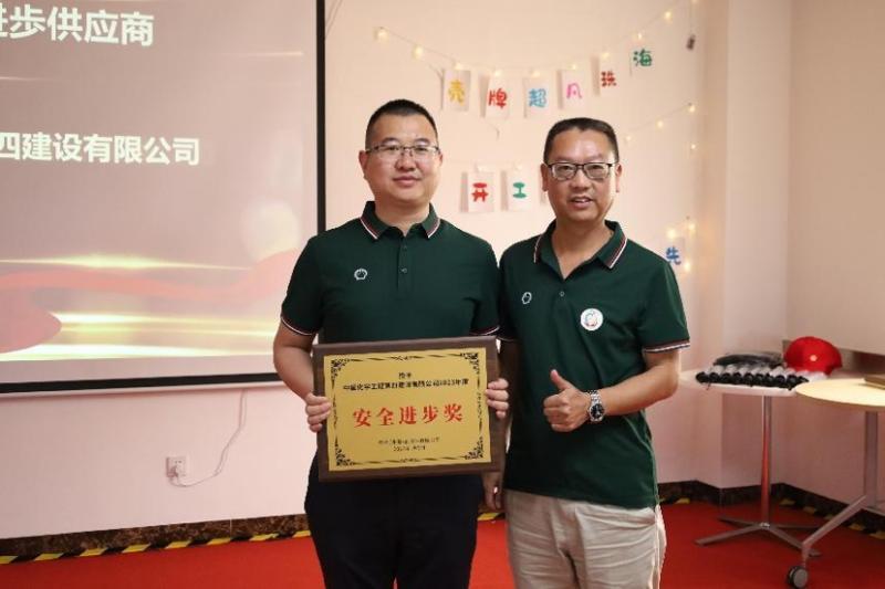 歡慶七十載，品牌引領在行動（八）丨公司各單位獲多項榮譽