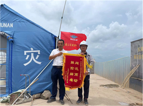 歡慶七十載，品牌引領在行動（十一）丨公司各單位獲多項榮譽