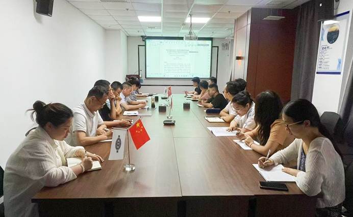 公司各單位貫徹落實(shí)集團(tuán)公司和公司2024年中工作會(huì)議、公司第三次黨代會(huì)精神②