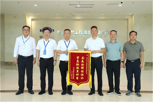 歡慶七十載，品牌引領(lǐng)在行動(dòng)（十二）丨公司各單位獲多項(xiàng)榮譽(yù)