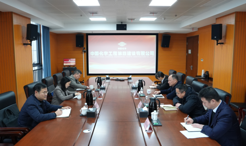 周鴻與岳陽市稅務(wù)局黨委書記、局長李莉舉行工作會談