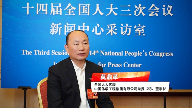 莫鼎革接受人民網(wǎng)專訪強(qiáng)調(diào)：綠色發(fā)展 科技先行！