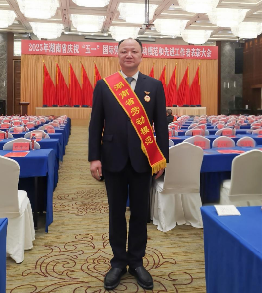 化建夢·勞動美 | 致敬奮斗者，向勞模先進看齊（一）