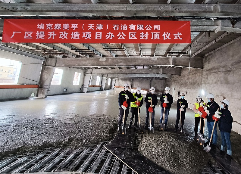 華南公司天津??松椖客瓿呻p節(jié)點目標(biāo)